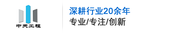 幾度（無錫）裝飾設計有限公司